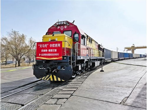 甘肃首趟单一品名跨境电商国际货运专列开行，助力国际货物运输代理升级