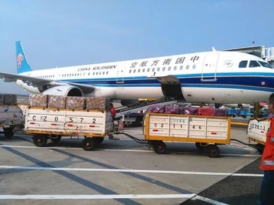 国际空运货物查询全攻略 航空公司官网与货代服务详解